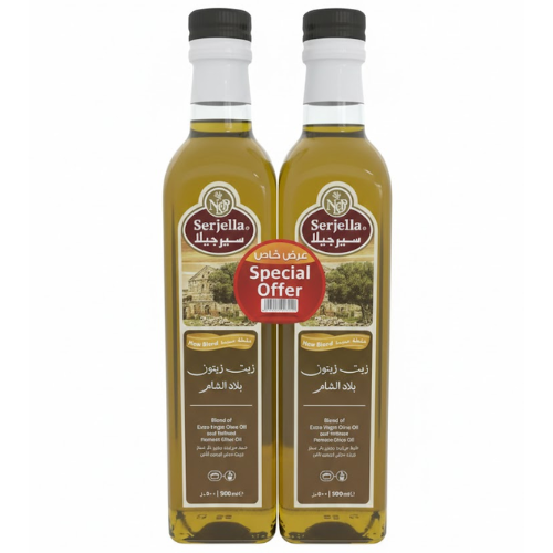 حبه زيت زيتون سيرجيلا 2*500 مل